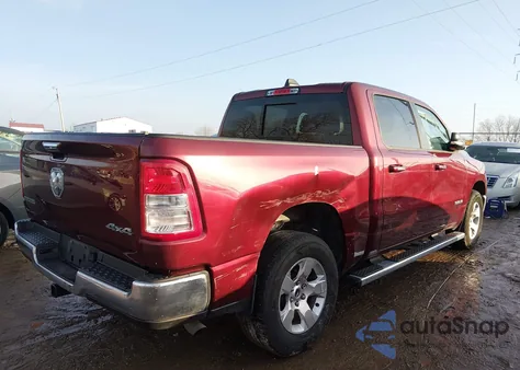 2020 Ram 1500 Big Horn 4X4 5'7 Box из США, поврежденный, VIN 1C6RRFFG7LN230508